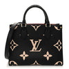 LOUIS VUITTON Empreinte Monogram Giant Onthego PM "Black Beige" - Bagistaofficial