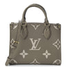 LOUIS VUITTON Empreinte Monogram Giant Onthego "PM Tourterelle Creme" - Bagistaofficial